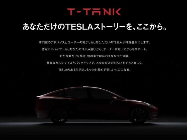 株式会社　ＣＡＲＶＥＸ　滋賀7