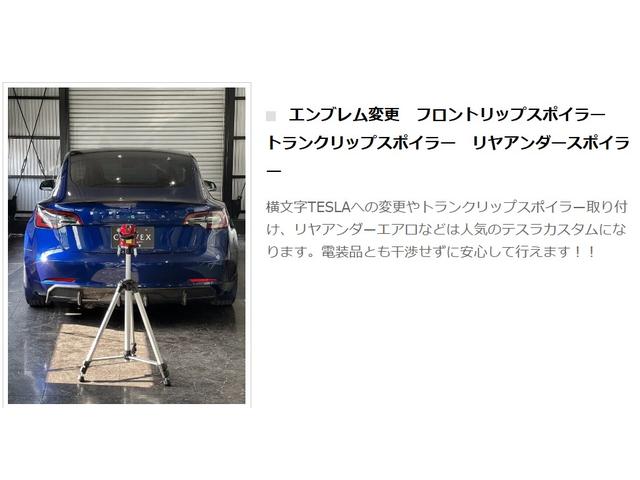 株式会社　ＣＡＲＶＥＸ　滋賀10