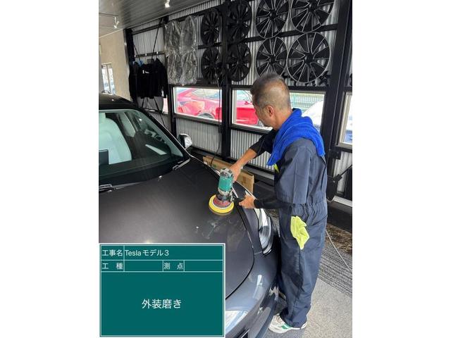 新着の作業実績