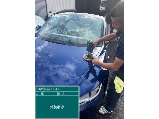 新着の作業実績