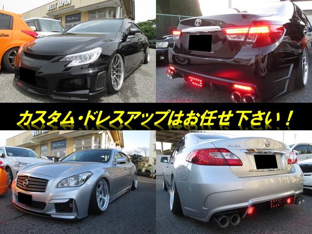 west japan 中古車検索 くるまのニュース中古車検索 くるまのニュース west japan 中古車検索 くるまのニュース中古車検索 くるまのニュース