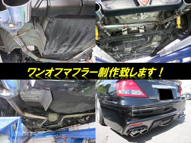 ＷＥＳＴ ＪＡＰＡＮ サービス紹介の6つ目