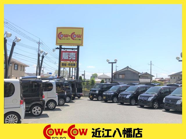 COWCOW近江八幡店(5枚目)