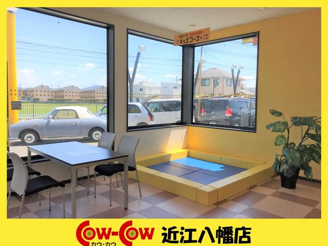 COWCOW近江八幡店(6枚目)