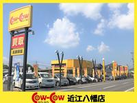 COWCOW近江八幡店