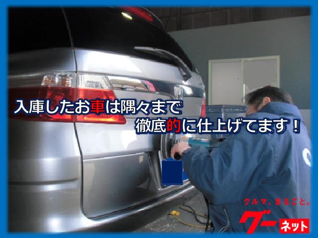 オニキス宇治槙島店 マルキ自動車(2枚目)