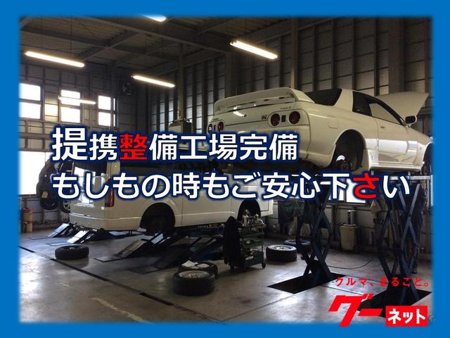オニキス宇治槙島店 マルキ自動車(4枚目)
