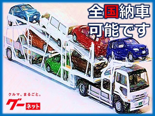 オニキス宇治槙島店 マルキ自動車(5枚目)