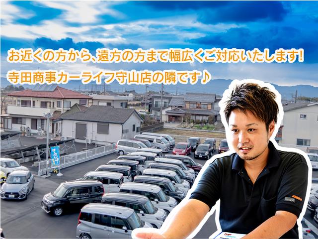 滋賀県最大級!未使用コンパクトカー専門店 ノアーズ(NOAS) 寺田商事株式会社(4枚目)