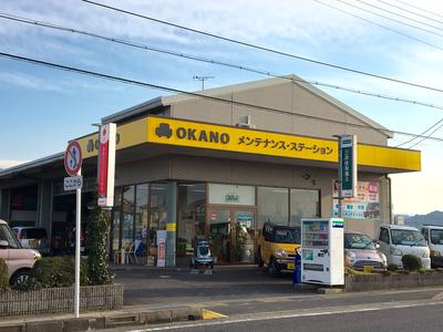 株式会社 岡野自動車の画像