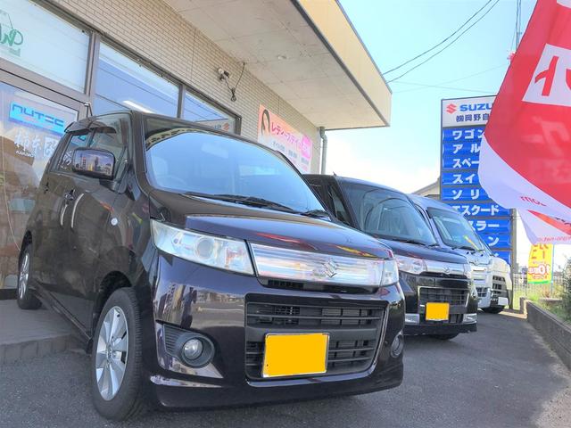 株式会社　岡野自動車(2枚目)