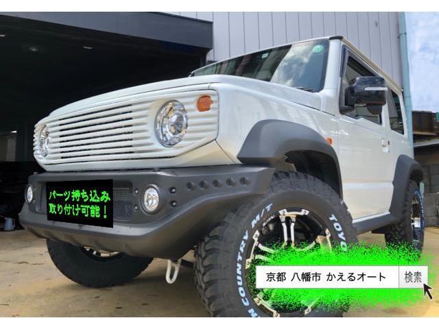 ジムニー JB74 ミラー型ドライブレコーダー 前後タイプ取付！【場所は京都八幡市！夜間も対応可能です！お仕事終わりに是非！】