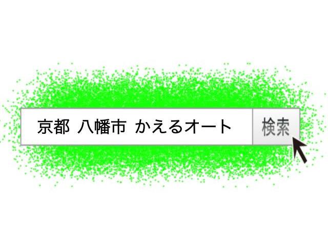 ヴェルファイア　洗車　撥水コート【場所は京都八幡市！夜間も事前予約で作業可能です！】