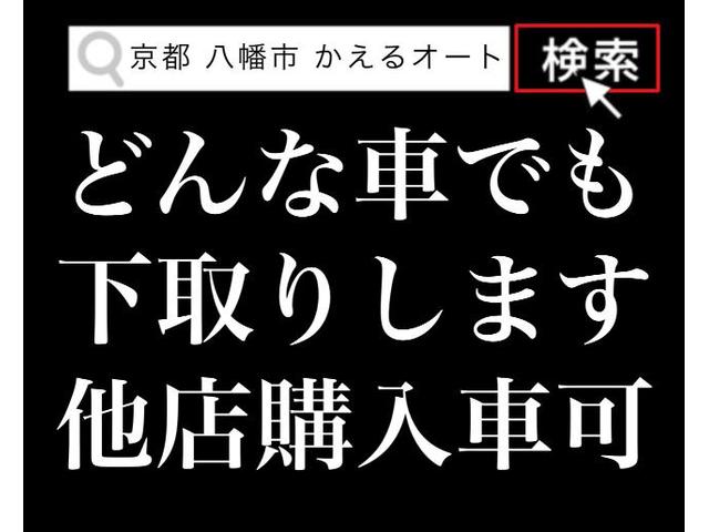 スズキ パレット ETC 取り付け！【場所は京都八幡市！夜間も対応可能です！お仕事終わりに是非！】