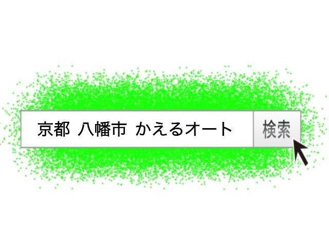 ホンダ　ゼスト　アイドリング不調【場所は京都八幡市！夜間も事前予約で作業可能です！】