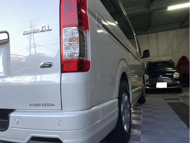 新着の作業実績