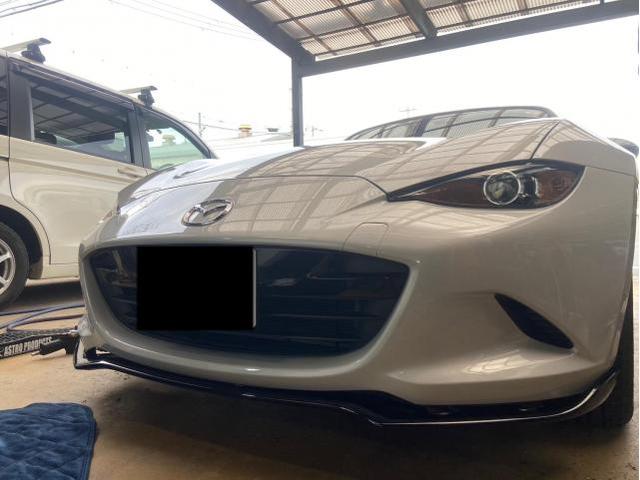 マツダ　ロードスター　リアスポイラー取り付け、フロントアンダースポイラー【大阪、京都事前予約で夜間も受付可能です！！】