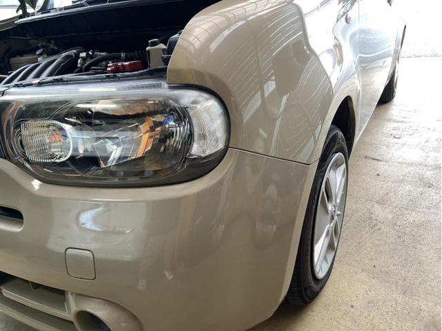 新着の作業実績