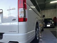 新着の作業実績