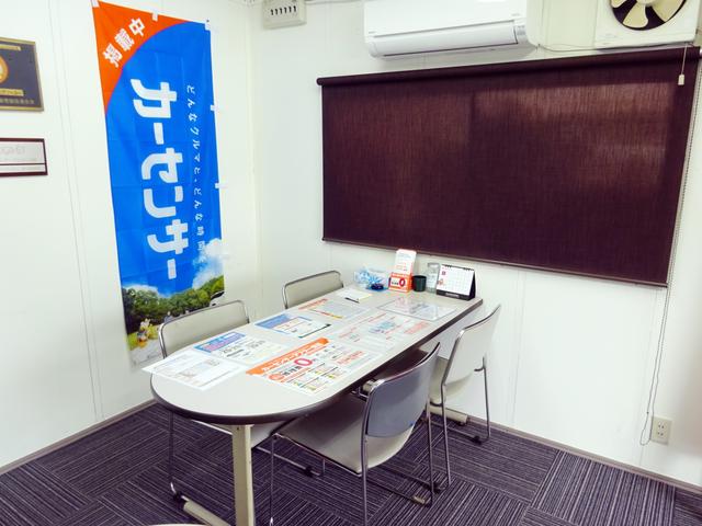 (有)カーショップソーユー 堅田店(5枚目)