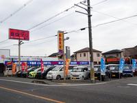 (有)カーショップソーユー 堅田店