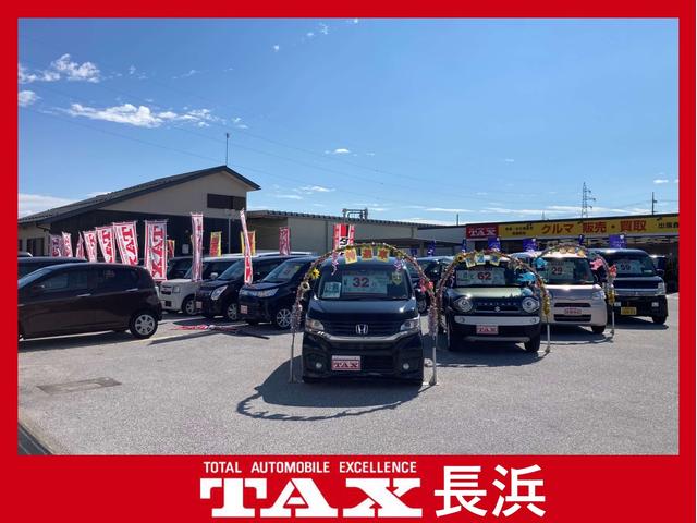 TAX長浜(3枚目)