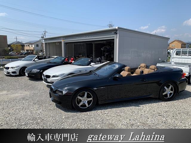 輸入車専門店　ｇａｔｅｗａｙ　Ｌａｈａｉｎａ（ゲートウェイ　ラハイナ）