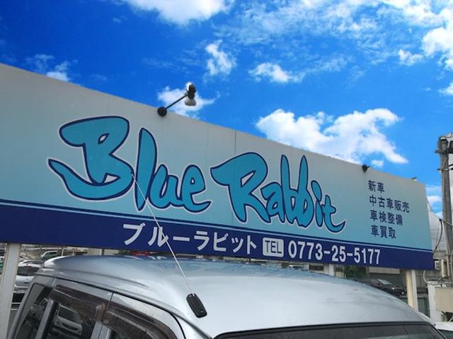 Blue Rabbit ブルーラビット(1枚目)