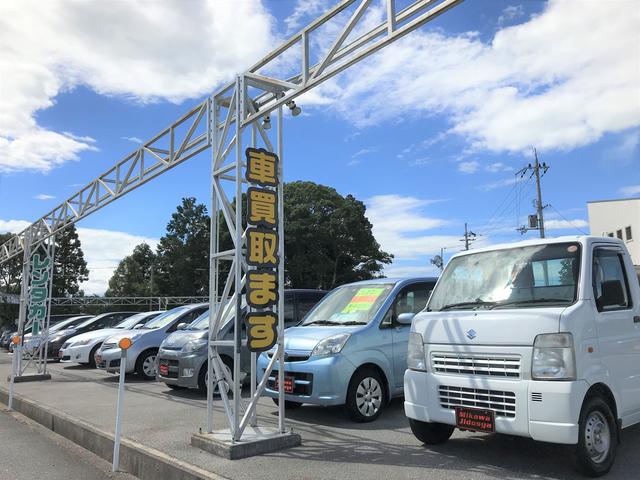 三河自動車株式会社(4枚目)