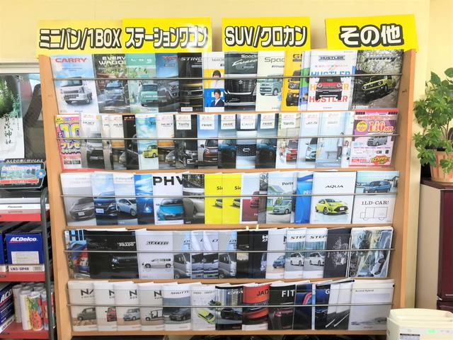 三河自動車株式会社(6枚目)