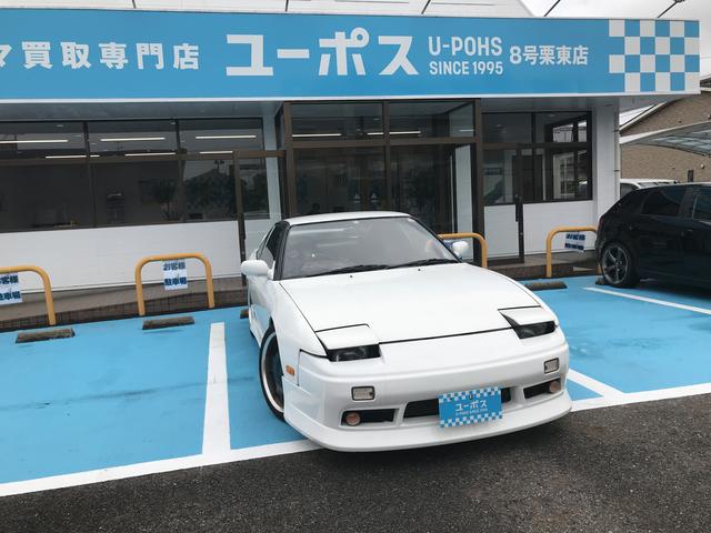 滋賀 ユーポス8号栗東店　スズキ MRワゴン　ご成約車 車検&登録