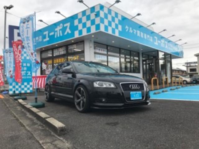 滋賀 ユーポス8号栗東店　買取車の清掃 