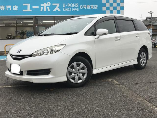 滋賀 ユーポス8号栗東店　ご成約車 清掃&ボディー磨き