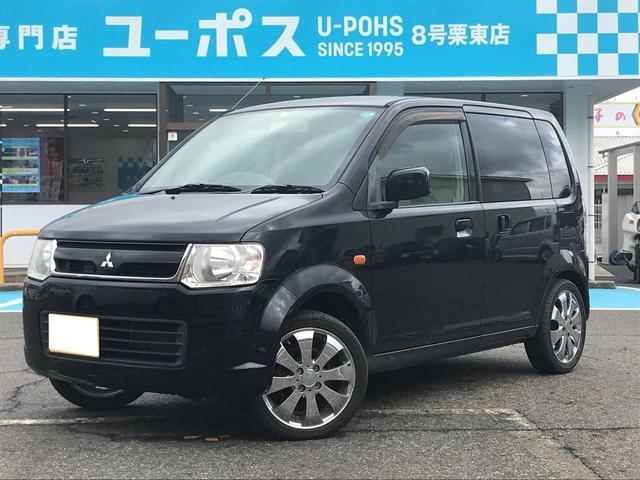 滋賀 ユーポス8号栗東店　中古車 売れてます