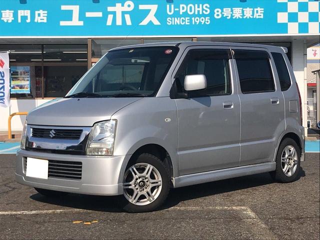 滋賀 ユーポス8号栗東店　中古車 売れてます