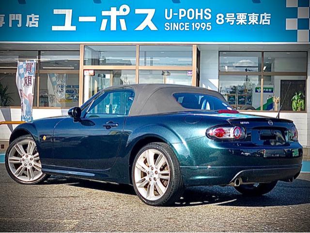 パーティを彩るご馳走や 【支払総額2，440，000円】車 マツダ マツダ 20S ロードスター セレクション バーガンディ 2.0  MAZDA3ファストバック ワンオーナー モータースポーツベース