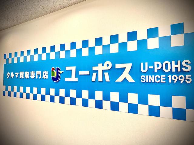 トヨタ SAI 法定12ヶ月点検 ユーポス8号栗東店 定期メンテナンス 滋賀 AZK10