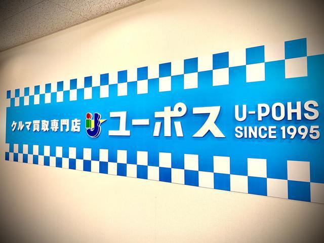 ホンダ バモスホビオ エンジンオイル交換 オイルフィルター交換 ユーポス8号栗東店 定期メンテナンス 滋賀 HM3 E07Z