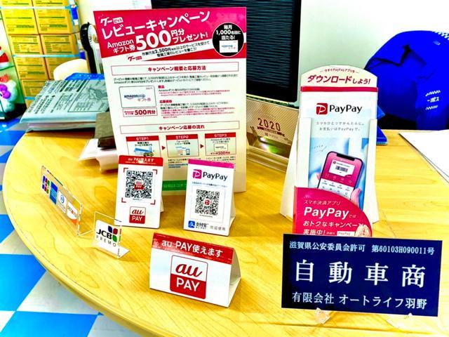 アルファロメオ 147 エンジンオイル交換 ユーポス8号栗東店 定期メンテナンス 滋賀