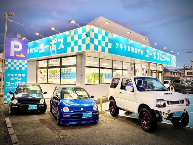 トヨタ VOXY エンジンオイル交換 ユーポス8号栗東店 定期メンテナンス 滋賀 ZRR80W