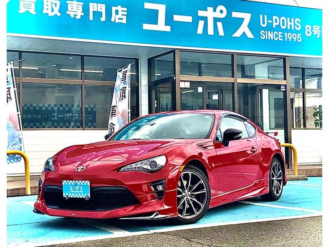 ダイハツ エッセ エンジンオイル交換 ユーポス8号栗東店 定期メンテナンス 滋賀