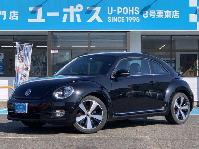 ユーポス8号栗東店 VW ザ・ビートル 高価買取  H26年式 滋賀県 フォルクスワーゲン 輸入車 欧州車
