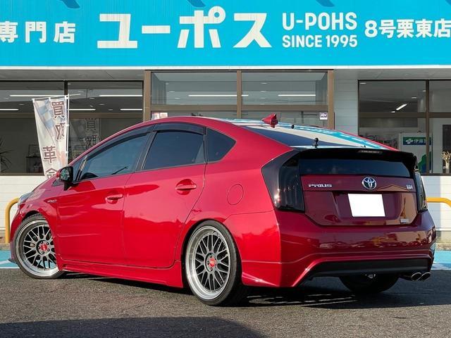 ユーポス8号栗東店 トヨタ プリウス 在庫車紹介 カスタム多数！ HVバッテリー交換済 滋賀県 栗東 守山 草津 大津 湖南 野洲 甲賀 高価買取 中古車販売