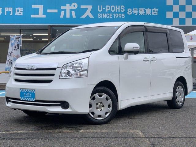 作業実績