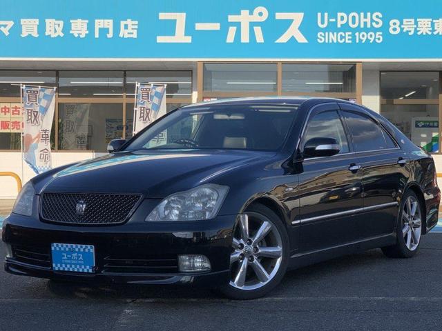 作業実績