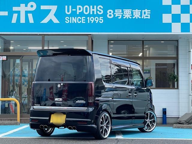 ユーポス8号栗東店 スズキエブリイワゴン 在庫車紹介 PZターボスペシャル カスタム多数  滋賀県 栗東 守山 草津 大津 湖南 野洲 甲賀 中古車販売 DA64W