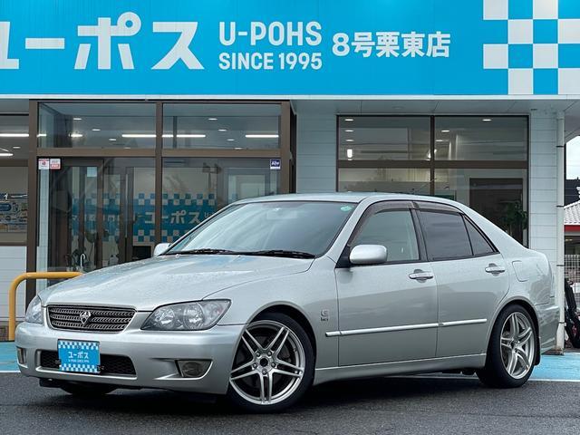 ユーポス8号栗東店 トヨタ アルテッツァ AS200 Zエディション 在庫車紹介 車高調 社外17インチアルミ トラストマフラー キセノンライト 滋賀県 栗東 守山 草津 大津 湖南 野洲 甲賀 中古車販売