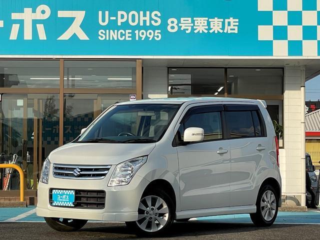 ユーポス8号栗東店 スズキワゴンR 在庫車紹介 FXリミテッドⅡ 純正