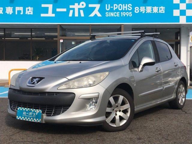 ユーポス8号栗東店 プジョー 308 高価買取 滋賀県 輸入車 栗東 守山 草津 大津 湖南 野洲 甲賀 輸入車 T75FT T9HN02 T9HN05