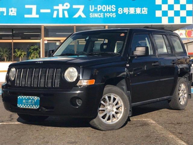 ユーポス8号栗東店 クライスラージープ パトリオット 高価買取 滋賀県 輸入車 栗東 守山 草津 大津 湖南 野洲 甲賀 輸入車 MK74